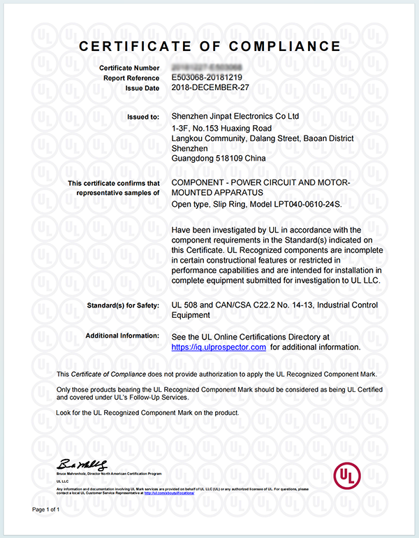 ISO 9001, CE, RoHS, UL | JINPAT Electronics