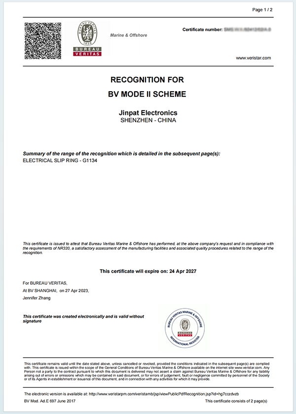 BV (Bureau Veritas) Marine Type Approval