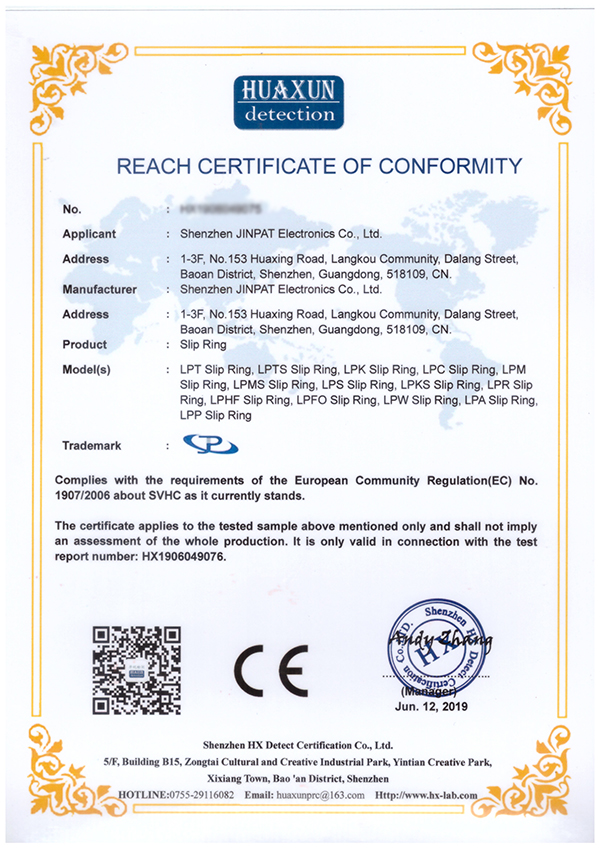 Slip Ring Quality Control & Certifications (CE, RoHS)