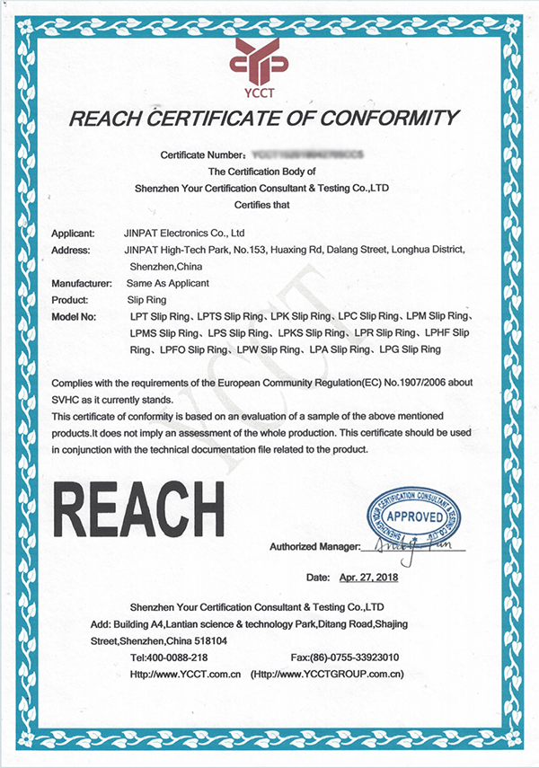 JINPAT Slip Ring REACH Compliance Certificate (EC No. 1907/2006)