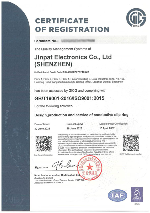 ISO 9001 certified facility