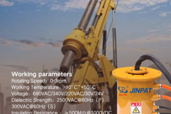 JINPAT Integrated Slip Rings for Electric Cable Reels