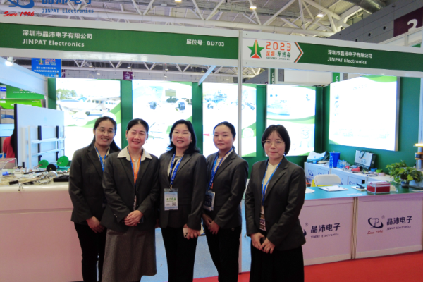 JINPAT has been invited to the 11th Shenzhen Military Expo to explore new opportunities